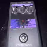TC Helicon X1