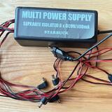 MultipowerSupply Starbuck Starbuck 8x9V/100mA (rezervace)