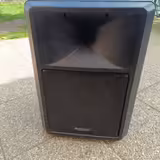 Omnitronic kb 212a