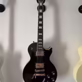 Epiphone Les Paul Custom