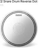 Evans 13" EC2 Snare Drum Reverse Dot