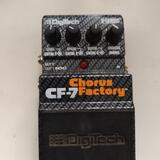 Chorus Digitech CF7 Factory