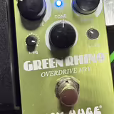 Dunlop Way Huge Green Rhino