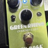 Dunlop Way Huge Green Rhino