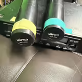 Mipro 