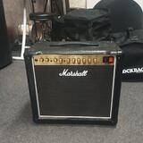 Marshall DSL 20 CR