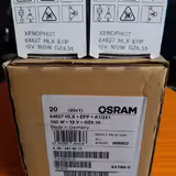 12V/100W EFP A1/231, 50mm, 50h, HLX64627 OSRAM