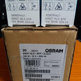 12V/100W EFP A1/231, 50mm, 50h, HLX64627 OSRAM