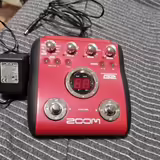 Prod&aacute;m efekt pro basovou kytaru B2 Zoom