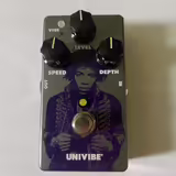 DUNLOP JHM 7 JIMI HENDRIX UNIVIBE. 