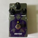 DUNLOP JHM 7 JIMI HENDRIX UNIVIBE. 