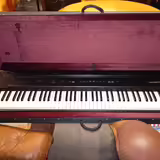 PROD&Aacute;M DIGIT&Aacute;LN&Iacute; KLAV&Iacute;R ROLAND EP9
