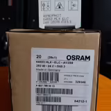 24V/250W ELC GX5,3 50mm 50h HLX64653 Osram