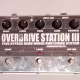 Overdrive station III ( Smrčka )
