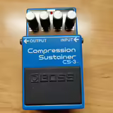 Prod&aacute;m Boss cs3