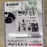 Yamaha AG03, mixpult/zvukov&aacute; karta