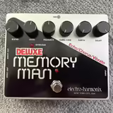 EHX - DELUXE MEMORY MAN - &uacute;plne nov&yacute;