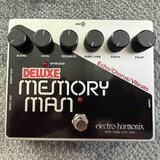 EHX - DELUXE MEMORY MAN - úplne nový
