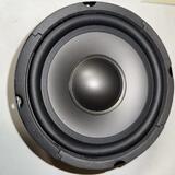 Reproduktor EQ 6,5 palce 16,5 cm EW 65 8 ohm basový
