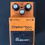 Boss DS-1w Distortion