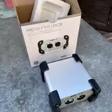 Klark Technik-Spliter 2 DS20