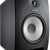 Studiové monitory 