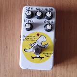 Skateboarding bear metal distortion - Ninevolt pedals 