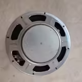 Reproduktor 75W, 8 ohm, 12&prime;&prime;