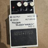 !!!!!!Prodám boss noise supressor NS 2!!!!!