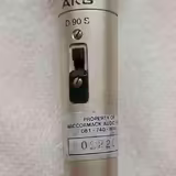 Vintage AKG D90S