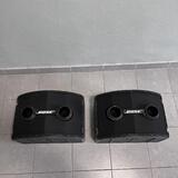 Predám Bose 802 Series II reproduktory