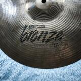 Zildjian Hihat Scimitar Bronze Rock