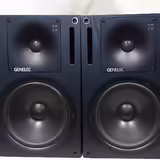 Genelec 1031 A - Legenda jde do světa.....