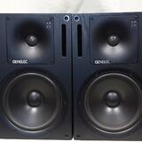 Genelec 1031 A - Legenda jde do světa.....
