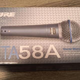 Sure Beta 58 kopie