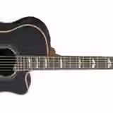Yamaha APX1200II