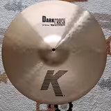 Sabian/Zildjian 15" hihat
