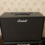 Marshall Code 100 Kombo