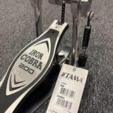 Tama HP200P Iron Cobra