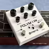 Meris Polymoon Delay