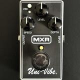 MXR Uni-Vibe