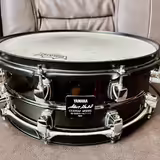 Yamaha Steve Gadd 14"