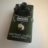 DUNLOP CARBON COPY ANALOG DELAY