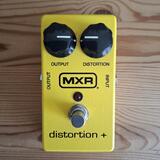 MXR distortion +