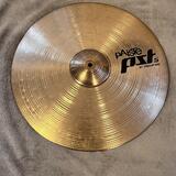 Činel Paiste PST5, PST 5  20” MEDIUM RIDE