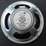 Celestion G12-65 Heritage (8ohm)