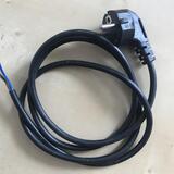 KABEL PŘÍVODNÍ 230V