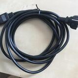 PŘÍVODNÍ KABEL 230V