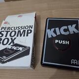 Meinl Kick Stomp Box 