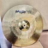 Paiste 302 ride 20"